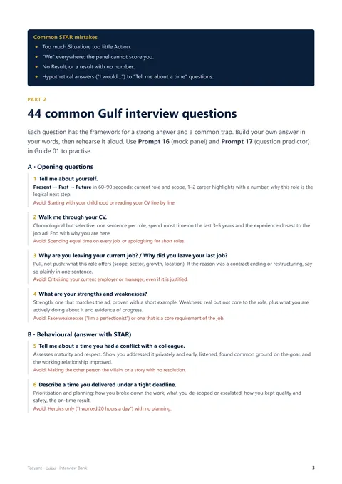 44 common Gulf questions: a real page from the interviews & linkedin
